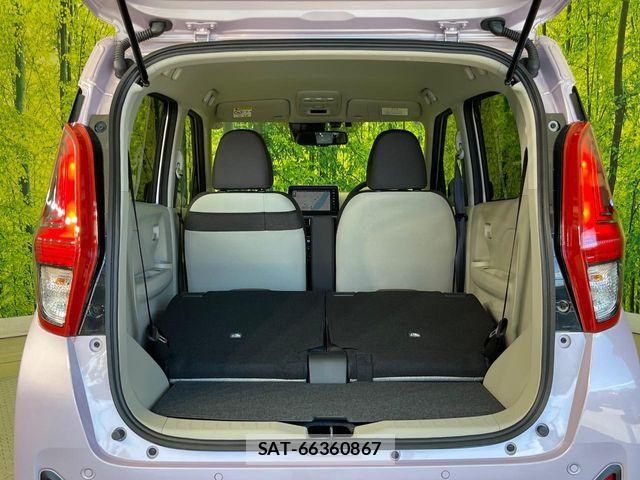 Nissan DAYZ 2025-08 7616070-9