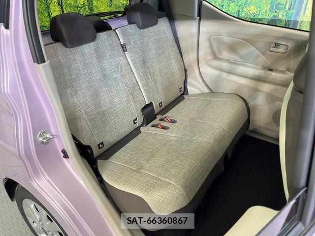 Nissan DAYZ 2025-08 7616070-8