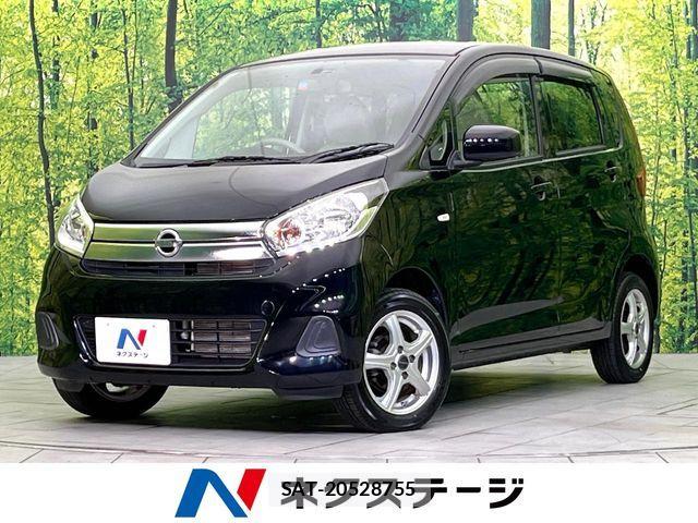 Nissan DAYZ 2017-08 7616111-0
