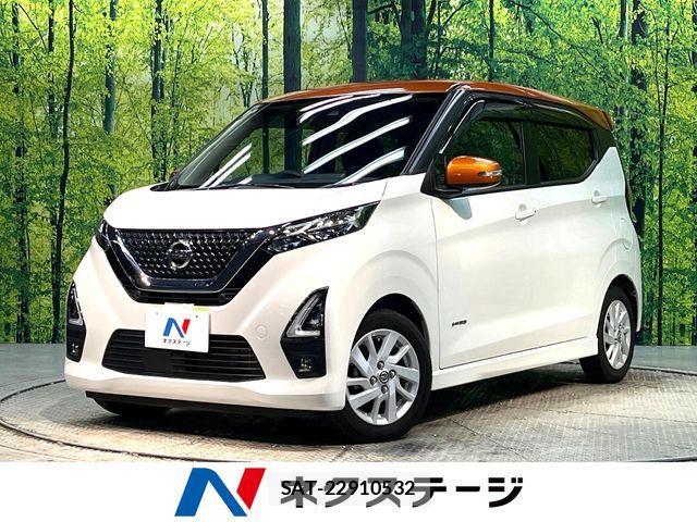 Nissan DAYZ 2022-01 7616080-0