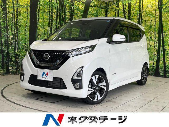 Nissan DAYZ 2020-01 7616073-0