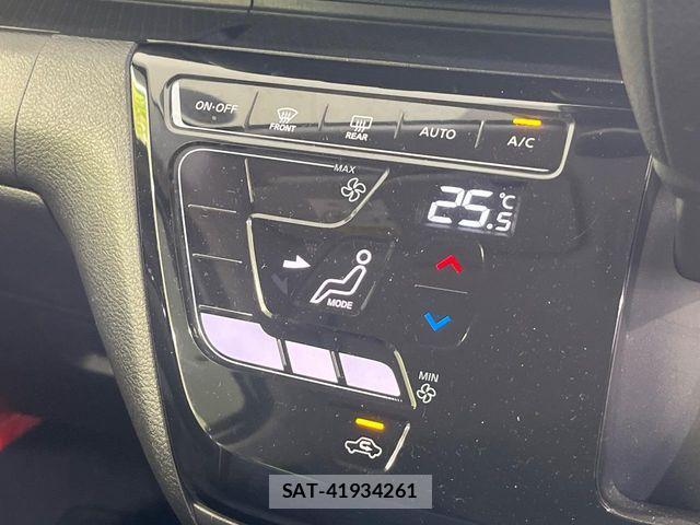 Nissan DAYZ 2020-01 7616073-5