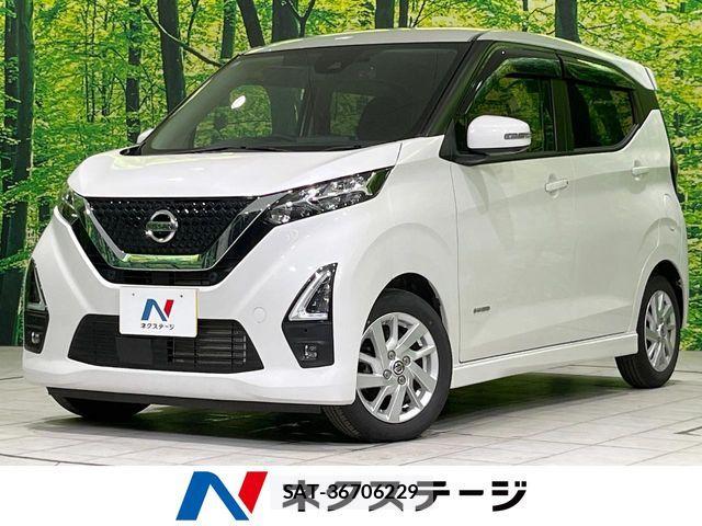 Nissan DAYZ 2021-10 7616075-0
