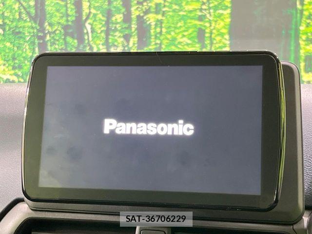 Nissan DAYZ 2021-10 7616075-3