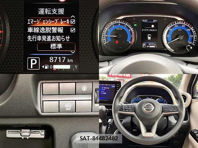 Nissan DAYZ 2023-05 7616076-5