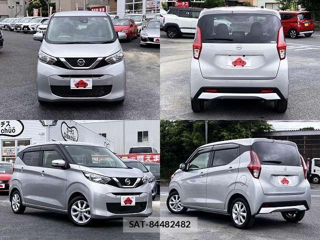 Nissan DAYZ 2023-05 7616076-8