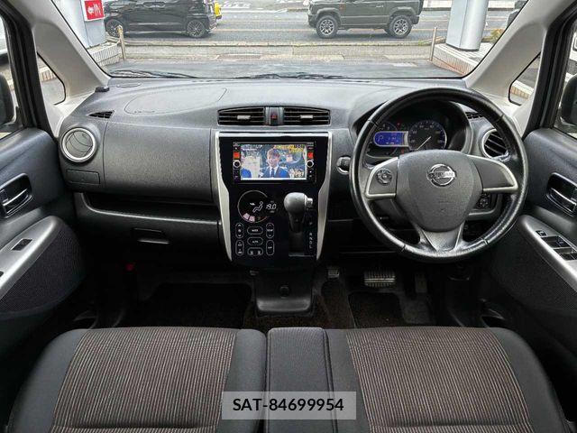 Nissan DAYZ 2014-03 7616101-2