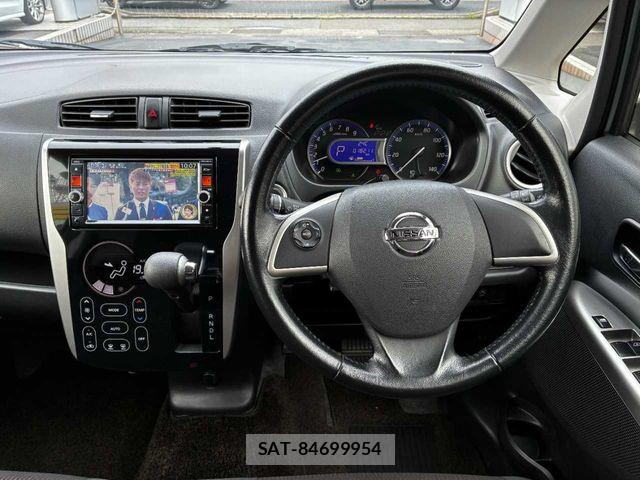 Nissan DAYZ 2014-03 7616101-3