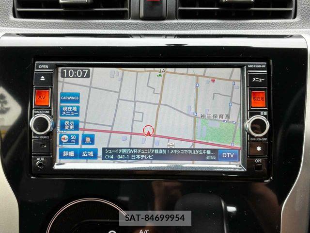 Nissan DAYZ 2014-03 7616101-5