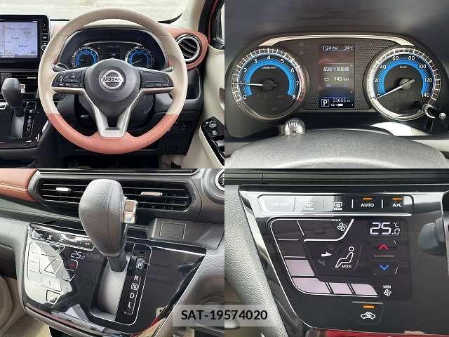 Nissan DAYZ 2019-07 7616084-3