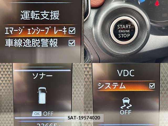 Nissan DAYZ 2019-07 7616084-4