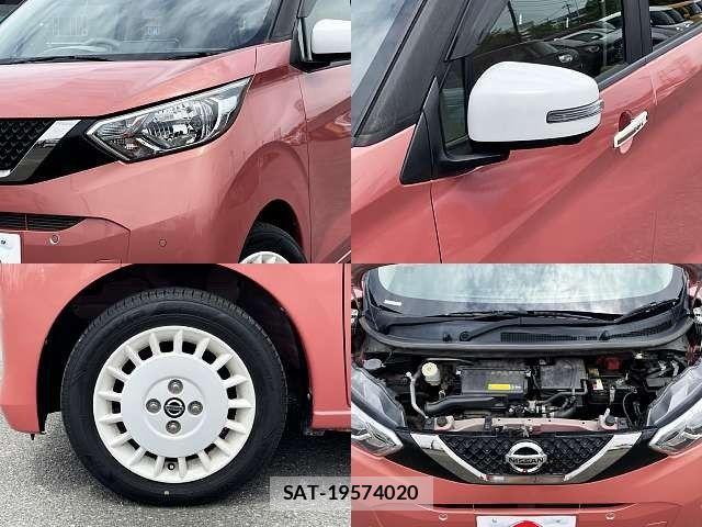 Nissan DAYZ 2019-07 7616084-6
