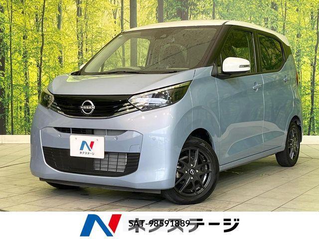 Nissan DAYZ 2024-01 7722525-0
