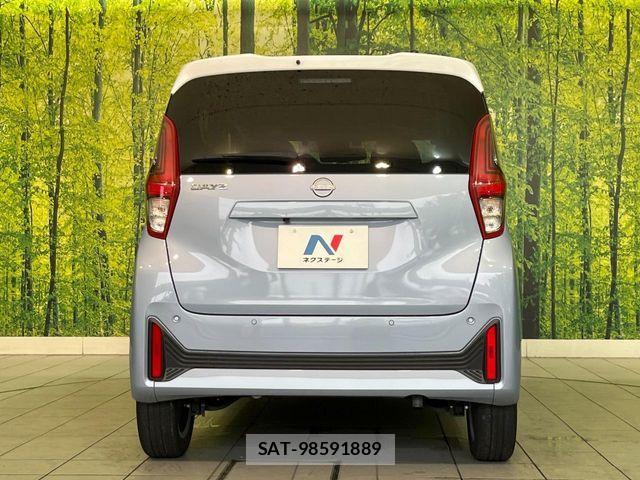 Nissan DAYZ 2024-01 7722525-14