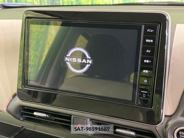 Nissan DAYZ 2024-01 7722525-2