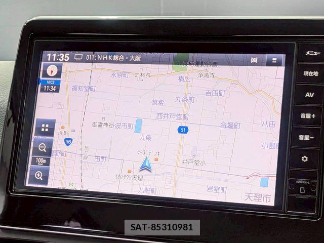 Nissan DAYZ 2025-06 7722516-5