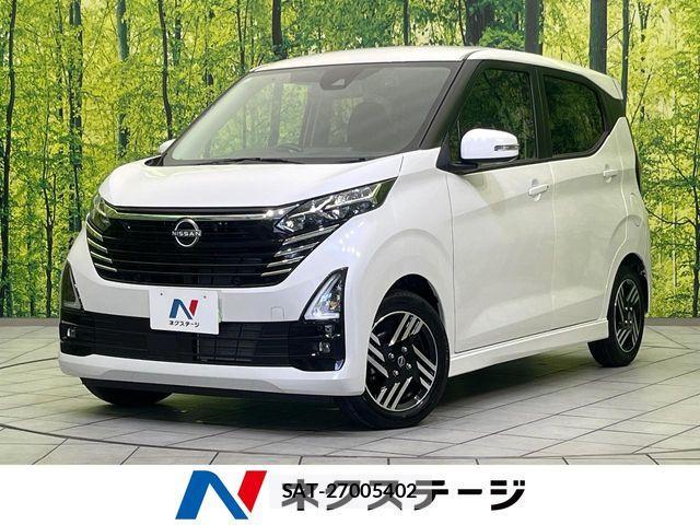Nissan DAYZ 2024-07 7722517-0