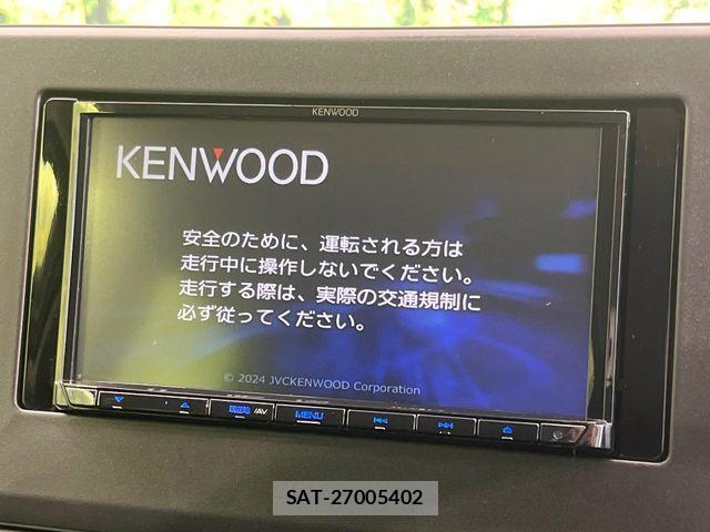 Nissan DAYZ 2024-07 7722517-3