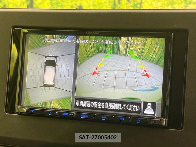 Nissan DAYZ 2024-07 7722517-4