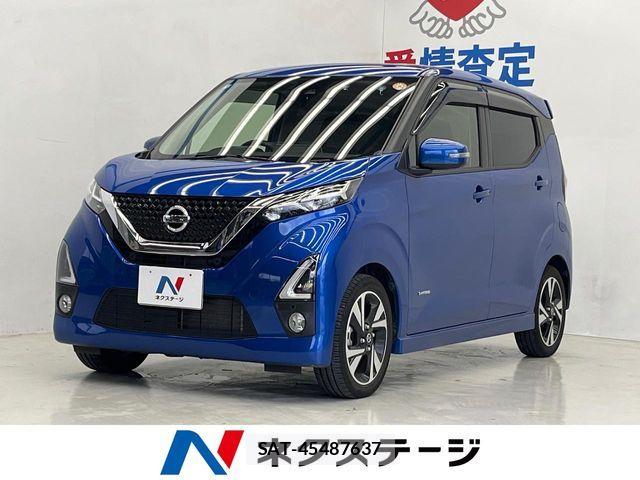 Nissan DAYZ 2020-06 7722560-0