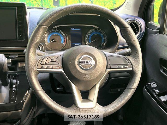 Nissan DAYZ 2023-09 7722526-10