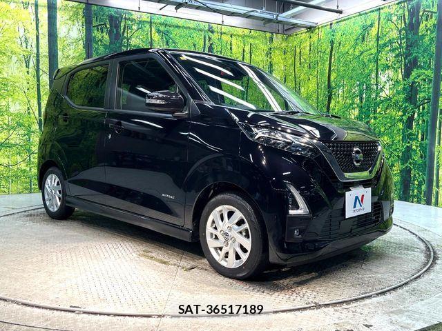 Nissan DAYZ 2023-09 7722526-15