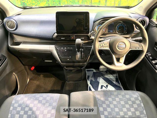 Nissan DAYZ 2023-09 7722526-1