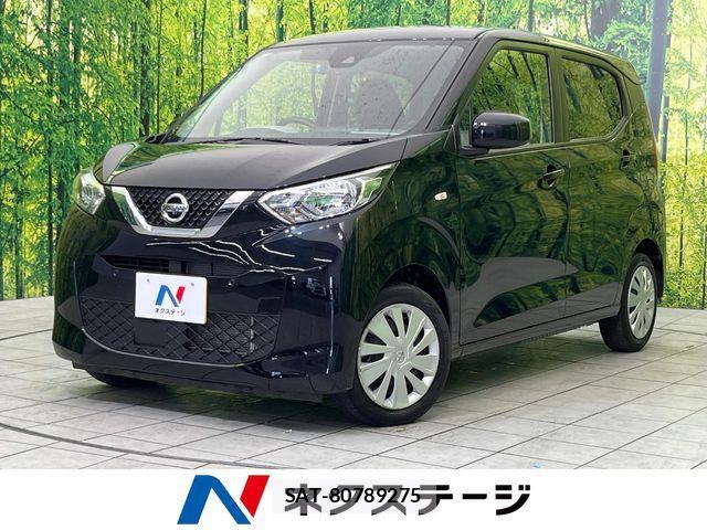 Nissan DAYZ 2023-06 7722562-0