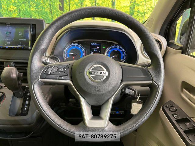 Nissan DAYZ 2023-06 7722562-10