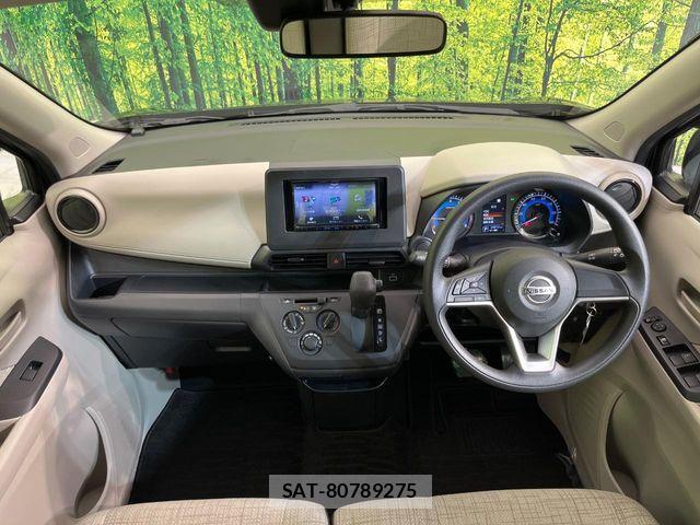 Nissan DAYZ 2023-06 7722562-1