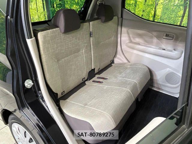 Nissan DAYZ 2023-06 7722562-8