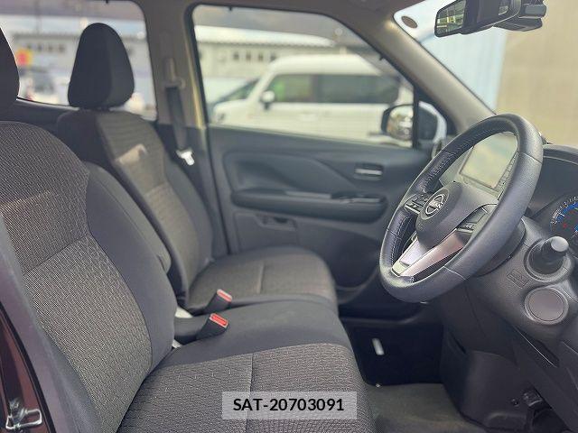 Nissan DAYZ 2025-03 7722519-3