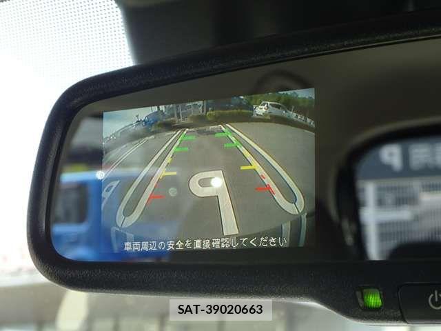 Nissan DAYZ 2023-07 7722563-14