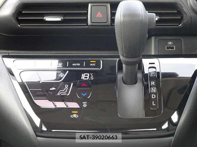 Nissan DAYZ 2023-07 7722563-15