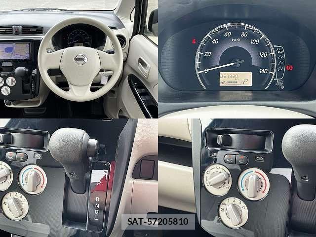 Nissan DAYZ 2016-12 7722585-3