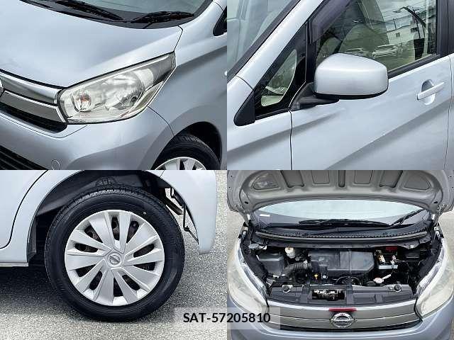 Nissan DAYZ 2016-12 7722585-6