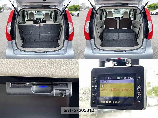 Nissan DAYZ 2016-12 7722585-8