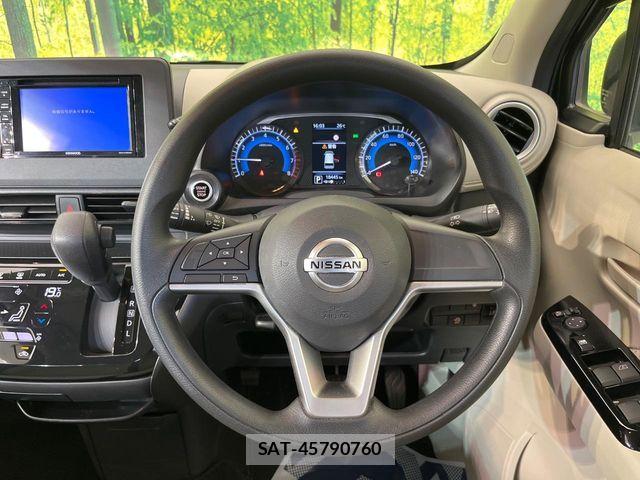 Nissan DAYZ 2023-02 7722535-10