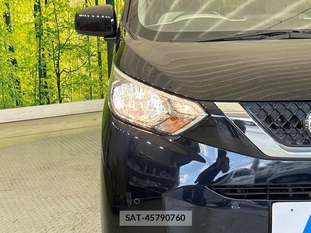 Nissan DAYZ 2023-02 7722535-11