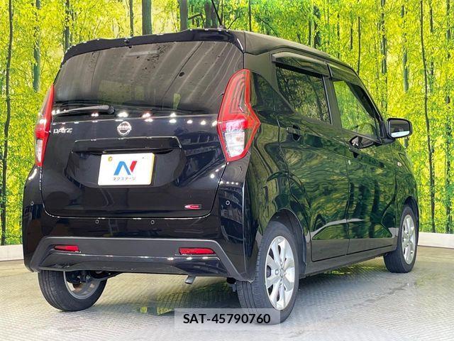 Nissan DAYZ 2023-02 7722535-16