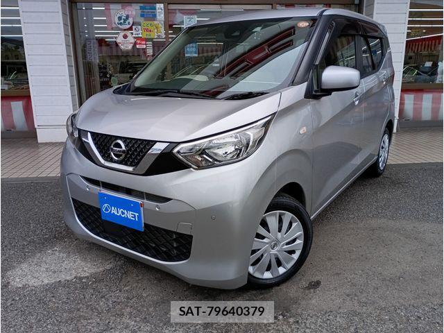 Nissan DAYZ 2022-03 7722568-0