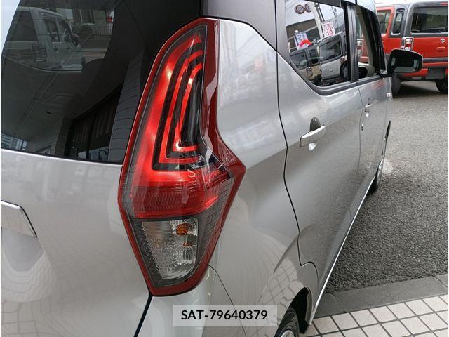 Nissan DAYZ 2022-03 7722568-3