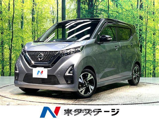 Nissan DAYZ 2021-06 7722528-0