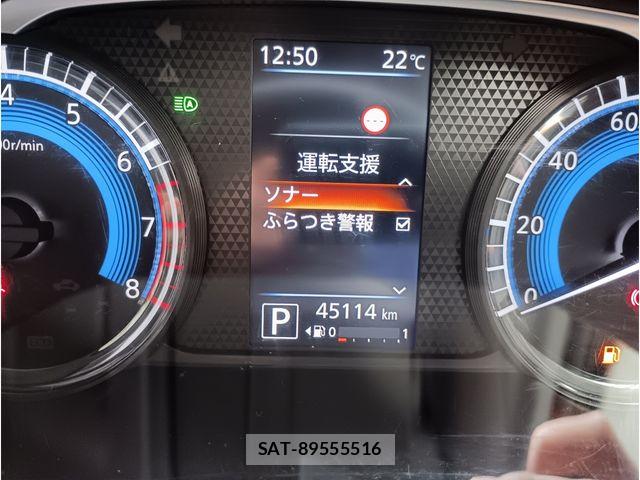 Nissan DAYZ 2022-12 7722550-9