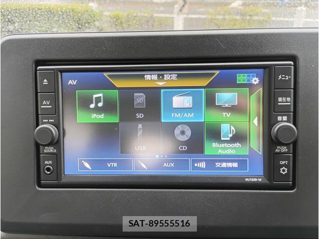 Nissan DAYZ 2022-12 7722550-11