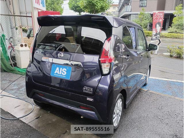 Nissan DAYZ 2022-12 7722550-1