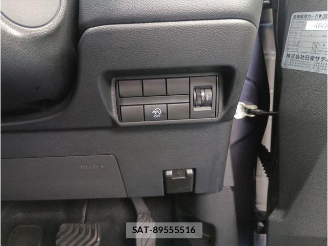 Nissan DAYZ 2022-12 7722550-3
