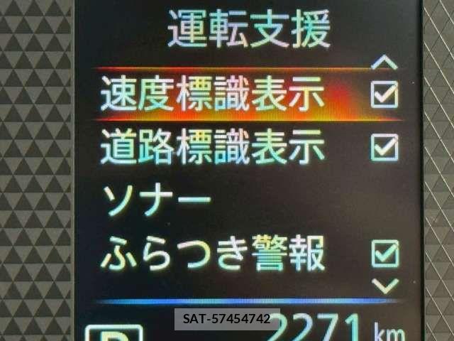 Nissan DAYZ 2025-07 7722523-15