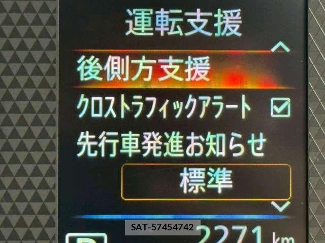 Nissan DAYZ 2025-07 7722523-16