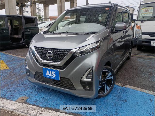 Nissan DAYZ 2022-10 7722545-0